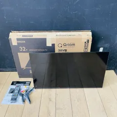 2025年製未使用に近い！山善　Qriom　32型 テレビ　QRTN-32W2K 2025年製未使用に近い！山善 Qriom 32型 テレビ QRTN-32W2K 商品情報