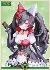 2025年最新】大神ミオ エールの人気アイテム - メルカリ