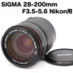 届いたらすぐ使える❤️Nikon D3000❤️ダブルレンズセット❤️望遠レンズ ニコンD ニコン Nikon D3000 AF-S 55-300mm VR 望遠 レンズ