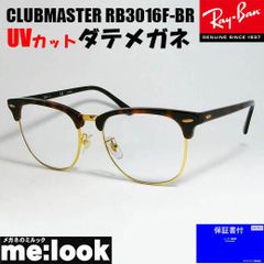 ゴルフイベント 景品余りRayBan レイバン RB4258F 601/19 | Mercari