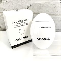 【 CHANEL 】N 87 A-4  50ml LA CREME MAIN シャネル ラ クレーム マン ハンドクリーム 美容 ハンドケア