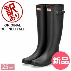 【訳あり】ハンター HUNTER BOOTS レインブーツ レディース オリジナル リファインド トール Womens Original Refined Tall 長靴 ロング ブーツ おしゃれ 防水 ラバーブーツ ブラ [HB962300-030]