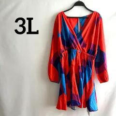 3L大きいサイズ新品未使用タグ付きカラフルワンピース派手赤レッド長袖Vネック