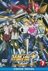 【中古】アニメDVD スーパーロボット大戦OG ディバイン・ウォーズ 7 [限定版]