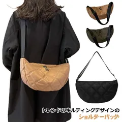 送料無料 ショルダーバッグ ワンショルダー 軽量 キルティングバッグ バッグ 斜めがけ おしゃれ 大きめ ナイロン 大人 肩掛け 大容量 レディース ボディバッグ ビッグショルダーバッグ 旅行 通勤 #tomin560247