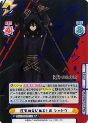 2025年最新】山下誠一郎 サインの人気アイテム - メルカリ