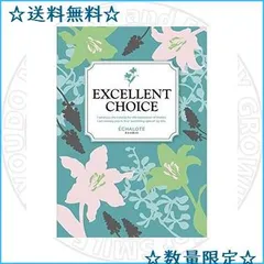 27%OFF無期限エグゼタイムプラチナムEXETIME Platinum5個の星-
