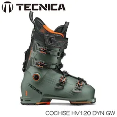 2025年最新】スキーブーツ テクニカの人気アイテム - メルカリ