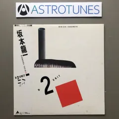 2025年最新】Andy_Partridgeの人気アイテム - メルカリ