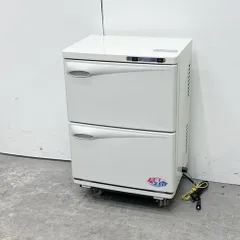 C553☆タオルクーラー＆ウォーマーM KD-13FL 送料無料 保証付