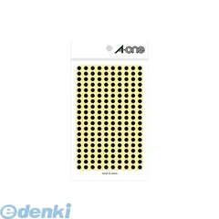 【新品・3営業日以内発送】A-one エーワン 07069 カラーラベル 丸型 ５ｍｍφ 黒【１Ｐ９シート １８００片 】 4906186070690 スリーエム【沖縄離島販売不可】のサムネイル