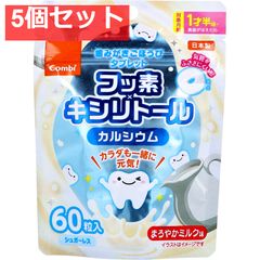 Item thumbnail for item 9d2091bf-6032-4dde-9820-bb30d79bb842