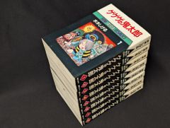朝日ソノラマ サンワイドコミックス 水木しげる ゲゲゲの鬼太郎 全8巻 再版セット