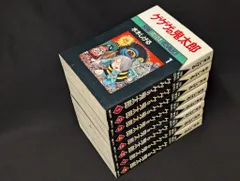 ゲゲゲの鬼太郎　旧ＫＣ　全10巻　オール初版パーフェクトセット　水木しげる ゲゲゲの鬼太郎 旧KC 全10巻 オール初版パーフェクトセット