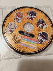 CD】天獄ストラグル -strayside- 予約特典ドラマCD「男達の恋バナ！　バーベキューの準備は万端です！」