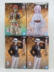 鬼滅の刃 フィギュア -鬼ノ装- 4体セット 猗窩座 累 無惨