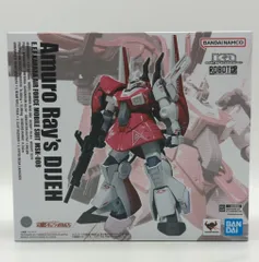 BANDAI SPIRITS ROBOT魂(Ka signature) 機動戦士Zガンダム アムロ・レイ専用ディジェ
