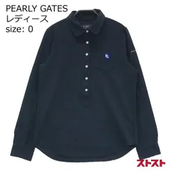 PEARLY GATES パーリーゲイツ 2020年モデル 長袖ポロシャツ ネイビー系 0 [240001834235]#