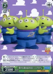 2025年最新】ヴァイス 宇宙人の人気アイテム - メルカリ