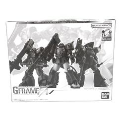 ガンダムコンバージ ソロモンの悪夢セット(台座のみ欠品) おまけ付き