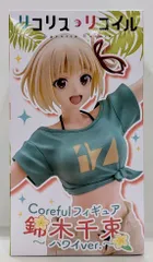 2025年最新】リコリス・リコイル ハワイVerの人気アイテム - メルカリ