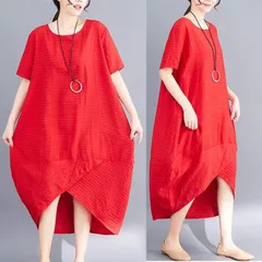 コクーン♡ワンピース♡アシンメトリー オーバーサイズ 膝丈ワンピ 体系カバー ゆったり お出かけ 旅行 ゆったりワンピース 赤色 おしゃれ 楽チン