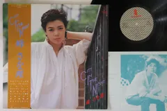 ★CD【峰さを理/カーミラ】■ ☆即決☆CD【峰さを理/カーミラ】□