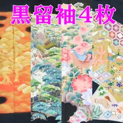 2025年最新】金彩友禅金駒刺繍の人気アイテム - メルカリ
