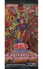 デュエリストパック レジェンドデュエリスト編6 未開封 1パック - メルカリ