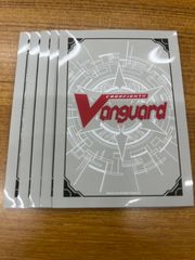 ダークステイツ トリガーSP セット ヴァンガード ダークステイツ トリガー セット - メルカリ