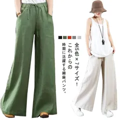  レディース きれいめ ワイドパンツ オフィス タックパンツ パンツ 体型カバー ウエストゴム 春 秋 夏 大人 ハイウエスト カジュアル フォーマル タックパンツ 上品 オフィス ボトムス ゆったり#cjfj145273