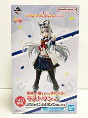 BANDAI - 一番くじ ウマ娘 プリティーダービー A賞 ラストワン賞　オグリキャップ Amazon | 一番くじ ウマ娘 プリティーダービー 3弾 A賞 オグリ