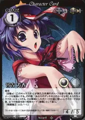 2025年最新】phantom magic visionの人気アイテム - メルカリ