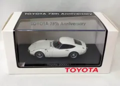 2025年最新】エブロ トヨタ2000gtの人気アイテム - メルカリ