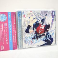 神椿市建設中 神椿スタジオ ミニ サウンドトラック CD #00 神椿市建設中 神椿スタジオ ミニ サウンドトラック CD #00 神椿市