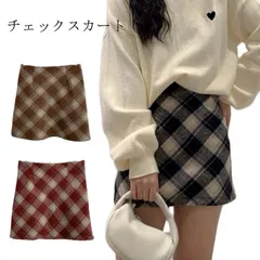  暖か チェック柄 ボトムス ストレート ひざ丈 ナロースカート Iライン ニットスカート アーガイル柄 タイトスカート バックスリット ギンガムチェック柄 レディース 美脚 タイトスカート 大人カジ#cjfj141678