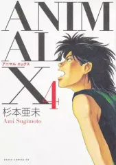 【漫画28冊セット】 定広美香12冊、杉本亜未12冊… 漫画28冊セット】 定広美香12冊、杉本亜未12冊… - メルカリ