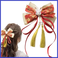 結婚式 H3100 入学式 花火大会 お宮祭り 七五三 髪留め 飾り 髪 振袖 着物 浴衣 浴衣 リボン 髪飾り 髪飾り 髪飾り ヘアアクセサリー 和装 成人式 袴 卒業式