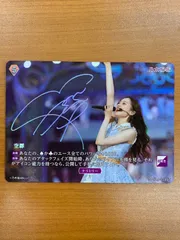 No.1 シリアル　乃木坂46　金川紗那　ビルディバイド　サイン　PSA10 2025年最新】ビルディバイド 乃木坂 サインの人気アイテム