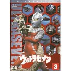 2026年最新】魔の山 [DVD]の人気アイテム - メルカリ