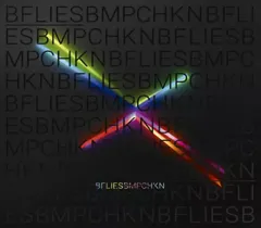 BUMP OF CHICKEN　グッズ　Butterfly　PATHFINDER 2025年最新】bump of chicken butterflyの人気アイテム - メルカリ