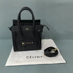 今日だけ限定 セリーヌ ショルダーバッグ