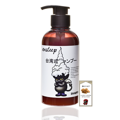 [300ml] 台湾潤澤シャンプー(杏仁ミルクの香り)