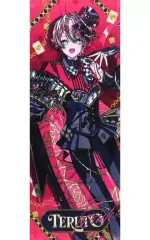 2025年最新】てるとくん タオルの人気アイテム - メルカリ