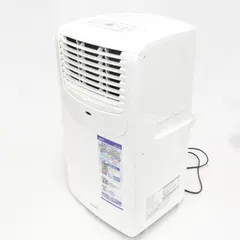 2025年最新】mac-20 ナカトミの人気アイテム - メルカリ