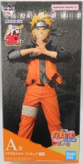 BANDAI SPIRITS 이치 반 쿠지 NARUTO-나루토- 질풍전 닌노 絆 A상 우즈마키 나루토 MASTERLISE 피규어