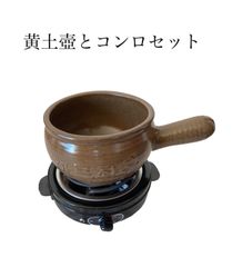 よもぎ蒸し専門店 プチ・フルール - メルカリShops