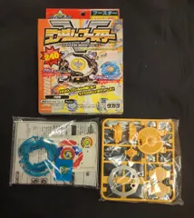 2025年最新】ドラグーンVの人気アイテム - メルカリ