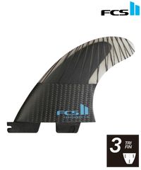 【ムラスポ公式】新品 FCS2 エフシーエスツー PC PERFORMER CARBON TRI サーフィン フィン ムラサキスポーツ FPER-CC04