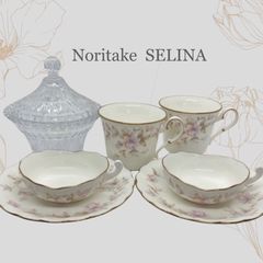 希少　レトロ　Noritake/SELINA ノリタケ /セリナ　コーヒーカップ　ティーカップ・ガラスキャニスター